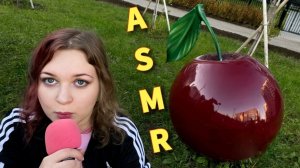 АСМР 54 ТРИГГЕРА ПО ВИШЕНКАМ 🍒 ASMR 54 TRIGGERS 🍒