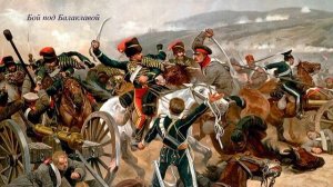 ГРАНИЦА 1-я ГЛАВА