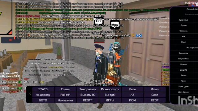 InShot_20260411_212252546