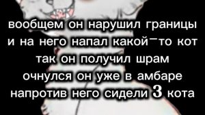 Я СНОВА В ДЕЛЕ