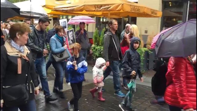 Франкфурт-на-Майне. Бессмертный Полк. 2017