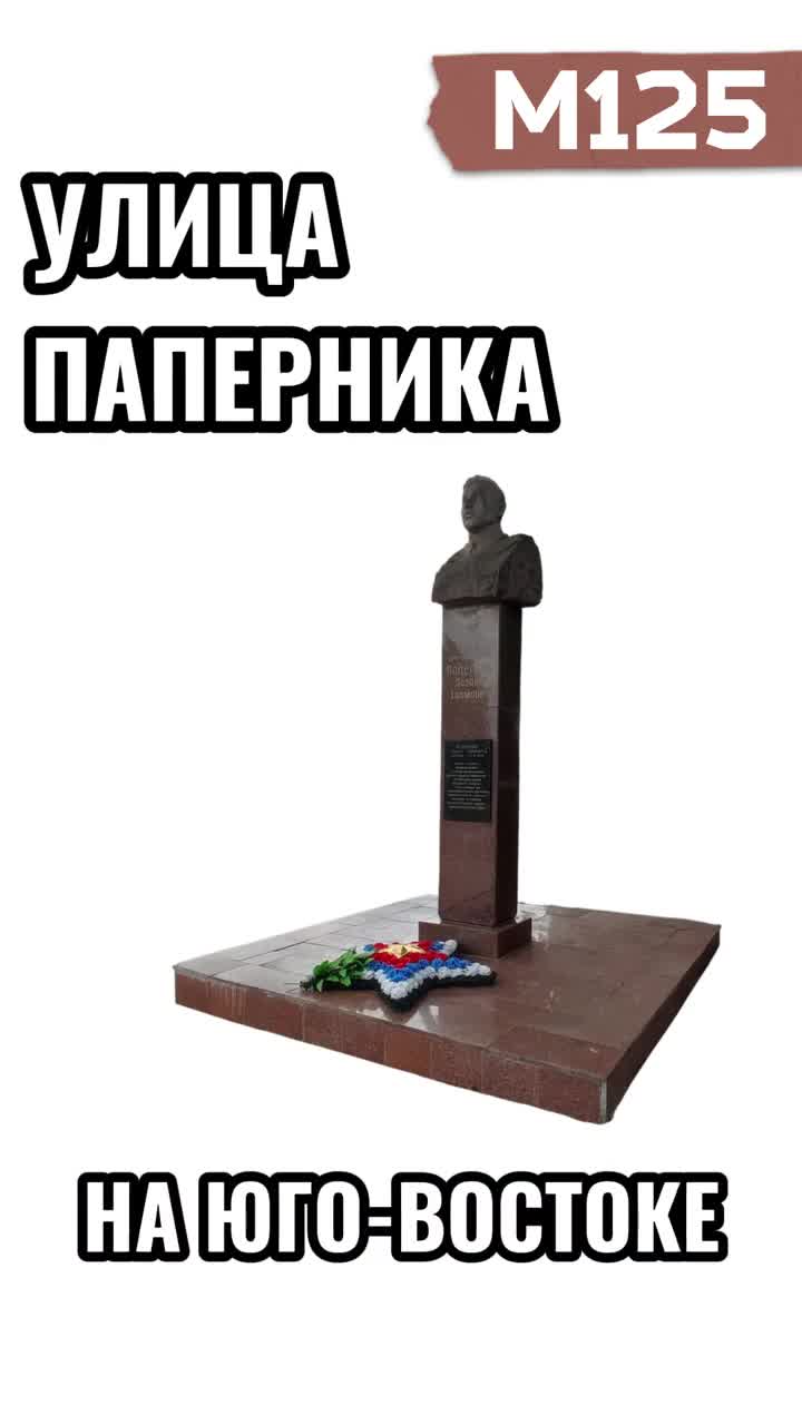 #москва #интересно #россия #рекомендации #неперепутай #топ #театр #дом