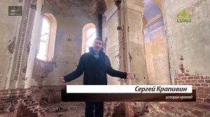 Из жизни епархии (Уварово). 13 апреля 2026