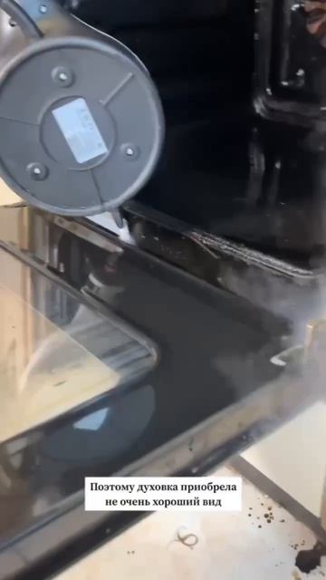 Уборка кухни Мурманск