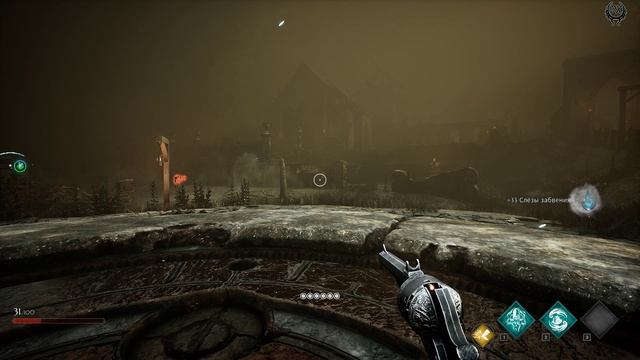 Soulslinger - Envoy of Death Прохождение №4 Испытание Забытое Кладбище Поражение