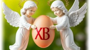 Пасха православная! С праздником! Красивая музыкальная открытка.