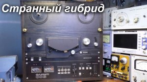 ОЛИМП-003, или что? Разбираемся и ремонтируем