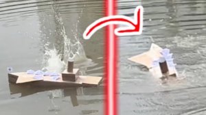 Уничтожили КАРТОННЫЙ НЕМЕЦКИЙ АВИАНОСЕЦ на реке!