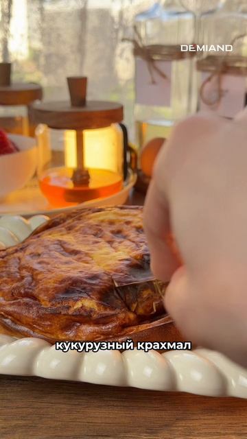 B7d20c9e8bf24736b6d7a41b3ec784e5