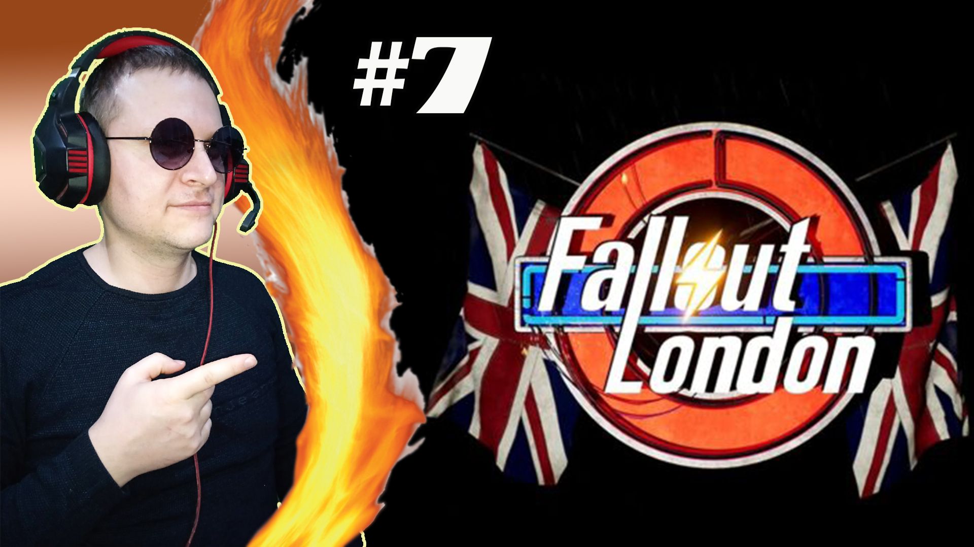 Исследуем Ислингтон! ► Fallout London. #7