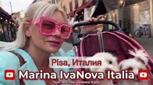 МАРИНА ИВАНОВА- Я Так Решила