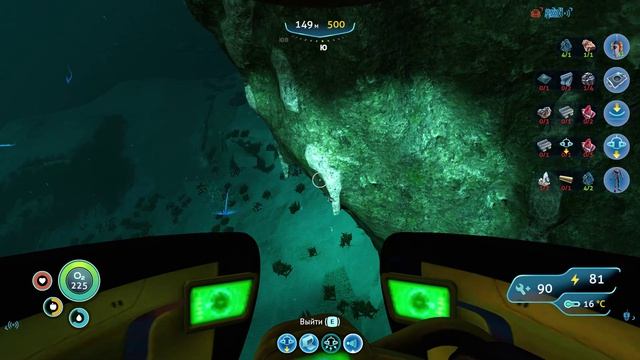 Subnautica 19