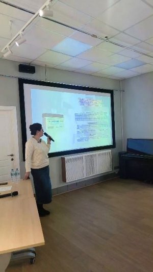 Школа гемофилии 11.04.2026