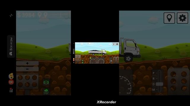 Яндекс игры 2 смотреть онлайн