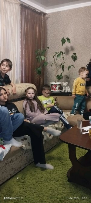 Компания друзей