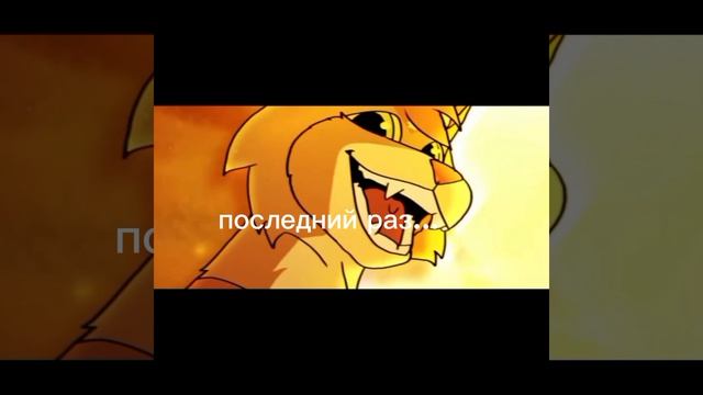 Долгохвост 🪽
