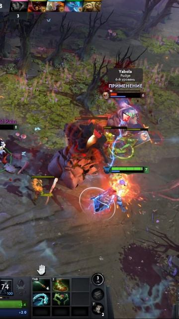 Razor в dota 2