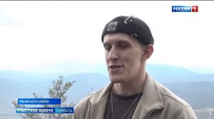 8.00 – «Къэбархэр» от 11.04.2026г.