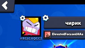 пушь 40к кубков!Часть 2