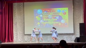 Танец "Бла Бла Бла" от группа "ДаяДенс"