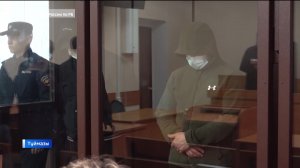 Вымогатели из Башкирии получили 22 года колонии на двоих