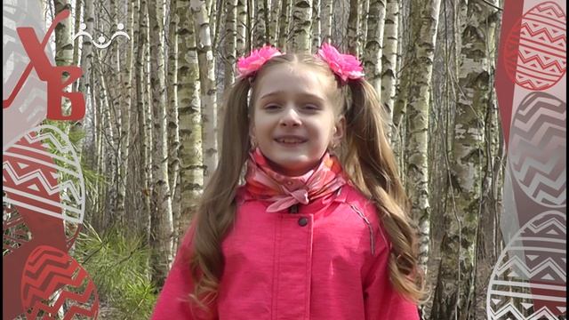 Стихи на Пасху.  Христос Воскрес!  П. Потехин