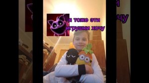 Кетнеп Клип