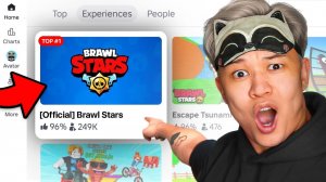 😱Я НАШЁЛ БРАВЛ СТАРС В РОБЛОКС