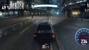 Нас не догонят в игре NFS No limits