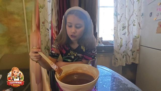 Готовим торт вместе с Аней
