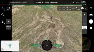 Как укрыться от тепловизора в поле.