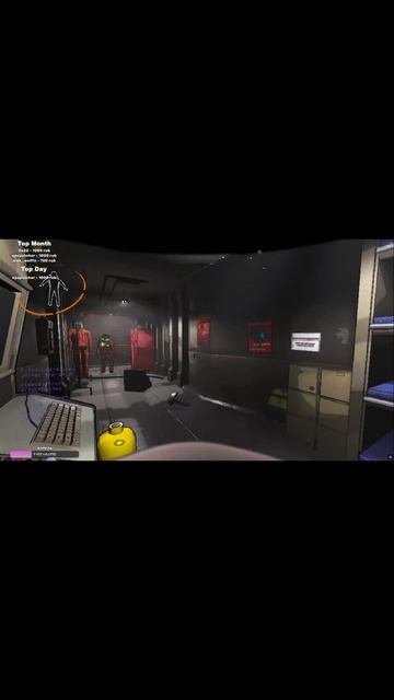 Киборг убийца.