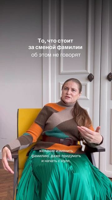 Тг-канал: Obarteneva