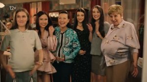 Папины дочки. Новые серии. Трейлер Пятый сезон.