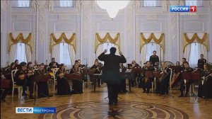 В Костромской филармонии можно будет услышать «Ритмы планеты»