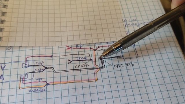 Орион PW150, ставим вольтамперметр.
