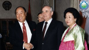 Приезд в Москву основателей Федерации за всеобщий мир — д-ра Мун Сон Мёна и д-ра Хан Хакча