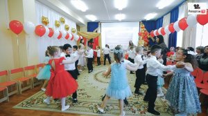 Прощальный вальс выпускников детского сада - фото видео на заказ контакты в описании