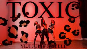 [K-POP IN PUBLIC] JULIE X YEJI X GISELLE (키스오브라이프 X 있지 X 에스파) 'TOXIC' | DANCE COVER by SCARS