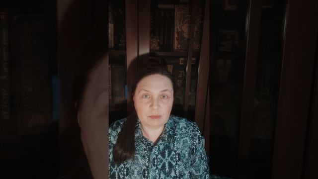 2е апреля. Увидеть свою темную сторону