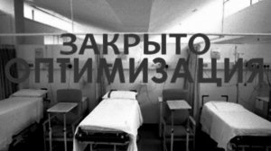 Оптимизация Алексей Семёнов saman