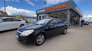 Opel Astra '2008 XUF0AHL698B003425