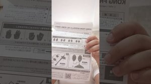 Кинг Конг распаковка