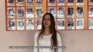 видеовизитка команды проекта "Квартал Памяти"