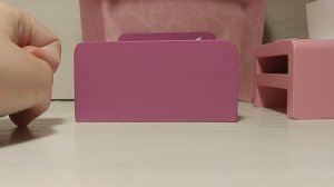 первая часть