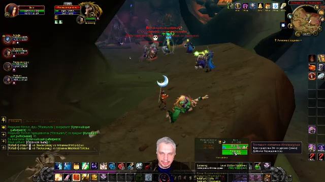 Жрица - Wow Circle Hardmode