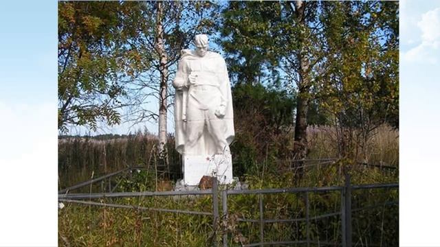 Александр Трифонович Твардовский Я убит подо Ржевом