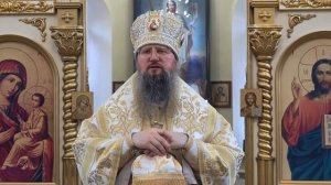 Слово митрополита Павла в Великую Субботу