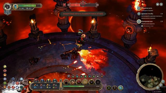 EverSiege: Untold Ages [3]