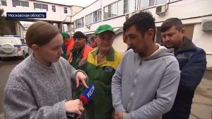 Какой цвет на микрофоне?